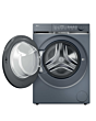 Haier HW100B14387GUU 10Kg 1400 Spin Washing Machine - A Energy Rated - H85 W60 D54.4