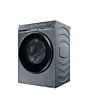 Haier HW100B14387GUU 10Kg 1400 Spin Washing Machine - A Energy Rated - H85 W60 D54.4