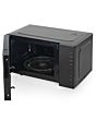 Hisense H23MOBS5H4UK 23 Litres Solo Microwave - Black