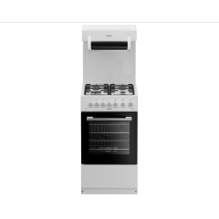 Blomberg GGS9151W 50Cm Single Oven Eye Level Grill Gas Cooker - 61L